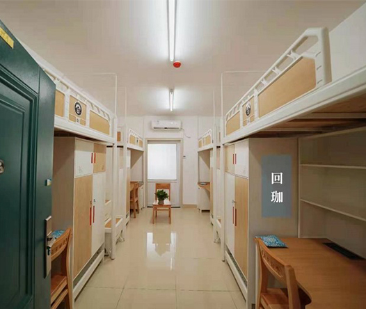 Wuhan University